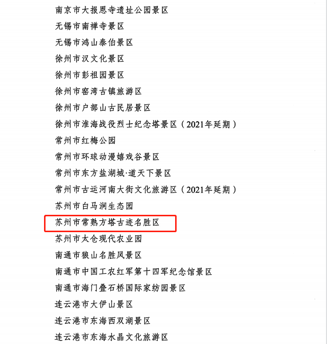 640 (2).png 640 (2).png